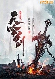 武林與江湖