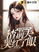 龍鳳胎離婚後孩子咋判